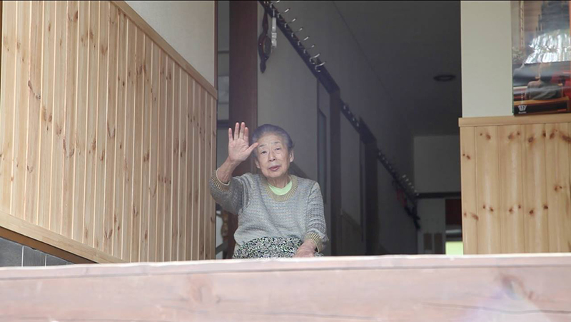 《佐藤初女|2014年9月30日》(13min, 2014) 《佐藤初女|2014年9月30日》(13min, 2014)